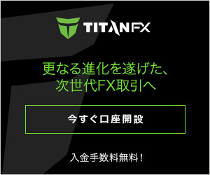 TitanFXstaticbanner