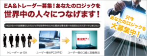 gemforex