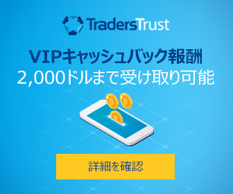 vipcashback